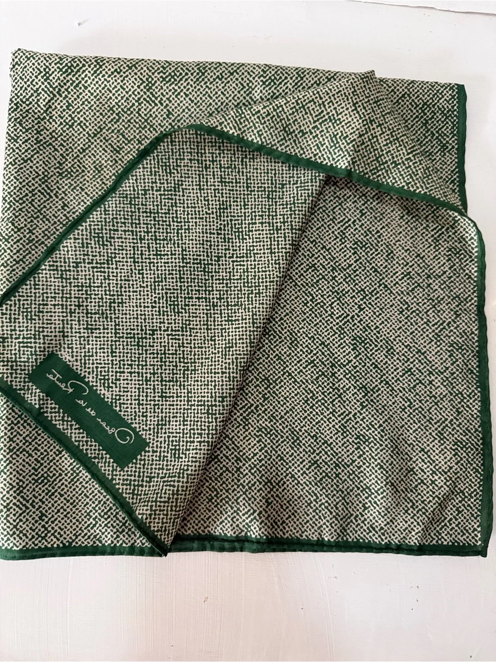 Oscar De La Renta Vintage 1960’s Green Patterned Silk Scarf 🧣 22” by 23”